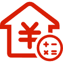 新郑公积金消费贷款